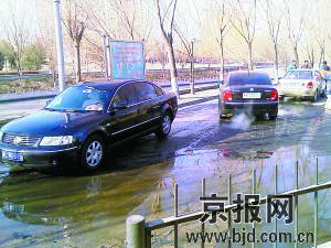 半小时连出3起车祸