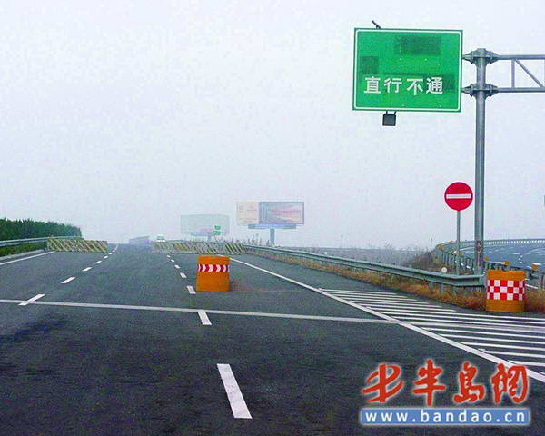 709×567