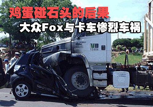 点击图片翻页