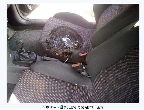 苹果3G版iPhone着火烧毁汽车座椅