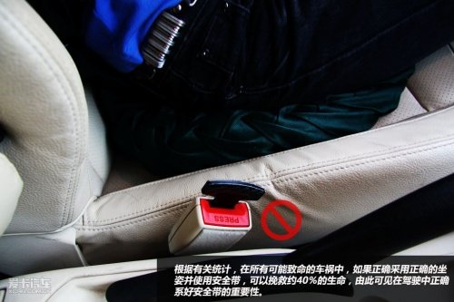 危险!通通要不得 图文详解MM开车坏习惯