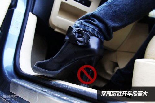 危险!通通要不得 图文详解MM开车坏习惯