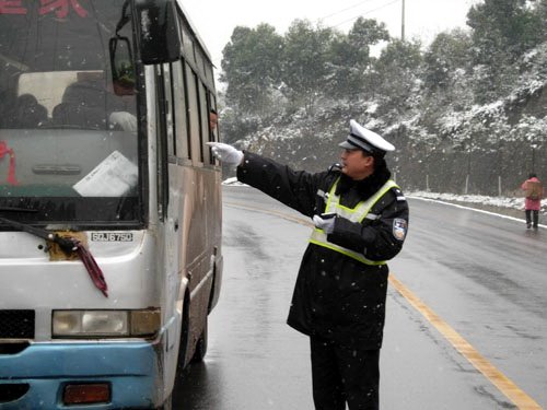 让爱车体面过冬 冬季保养驾驶全攻略(图)