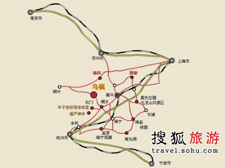 从外地到乌镇