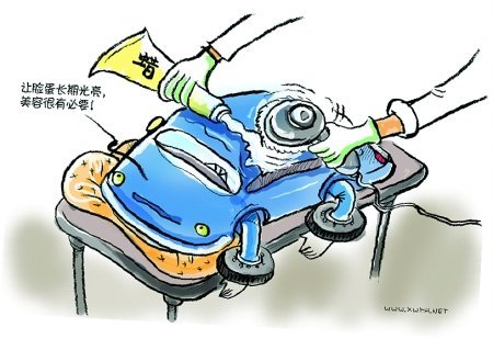 春季汽车换季保养 之清洁/除尘/漆面攻略