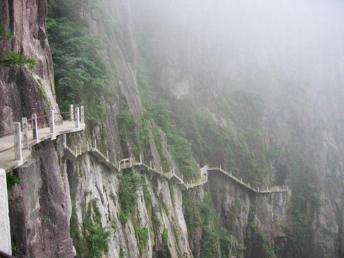 黄山