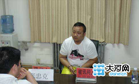 河南洛阳无牌保时捷撞死老人 肇事者投案