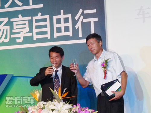 签约仪式