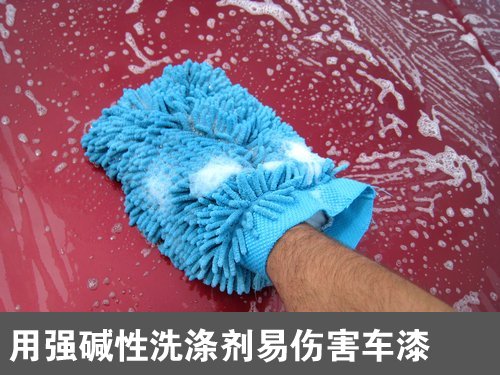 湿热难当 入伏阴雨天洗车三要点