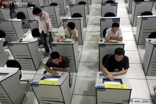 驾校理论考试经验