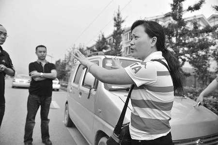 都江堰市政府副秘书长驾车撞人(组图)