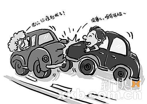 异地发生交通事故,车险理赔有讲究。(资料图片) 异地发生交通事故,车险理赔有讲究。(资料图片)