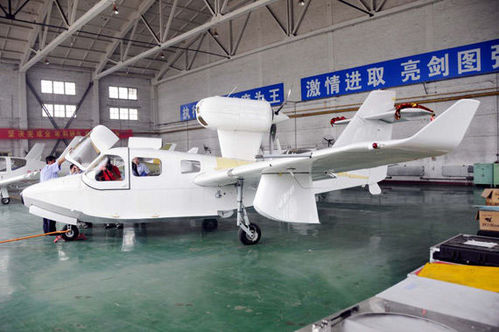 国产首架海鸥300轻型多用途两栖飞机下线(图)