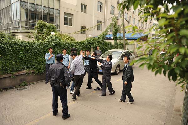 点击进入下一页