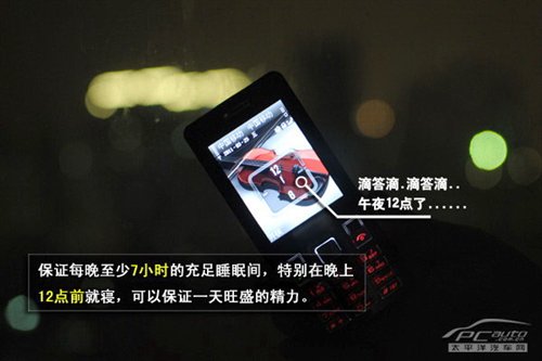 管用的招数 春季行车避免犯困的N种办法 汽车之家 管用的招数 春季行车避免犯困的N种办法 汽车之家