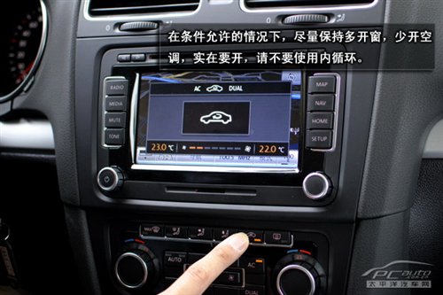 管用的招数 春季行车避免犯困的N种办法 汽车之家 管用的招数 春季行车避免犯困的N种办法 汽车之家