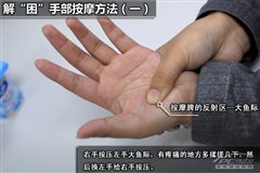 管用的招数 春季行车避免犯困的N种办法 汽车之家 管用的招数 春季行车避免犯困的N种办法 汽车之家