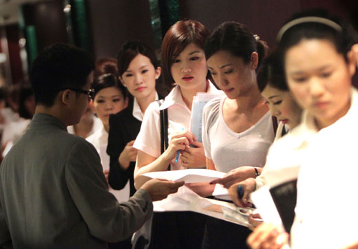 點擊進入下一頁