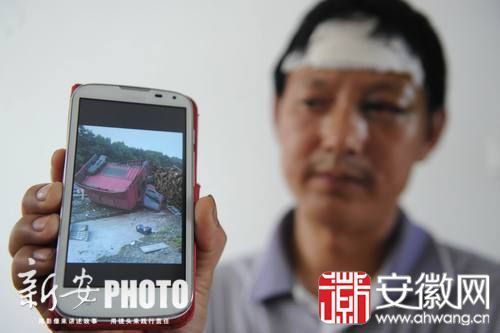 事故现场,汪师傅为了留下一些证据,拍摄一些事故照片。