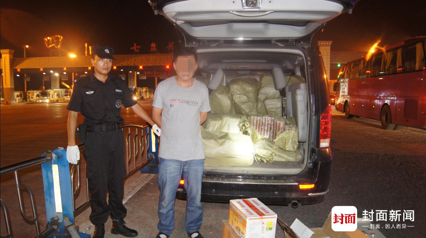 查获炸药现场照片。