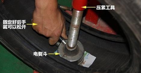 轮胎扎钉子补好能不能上高速？标准答案来了